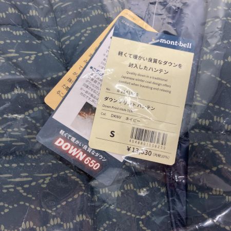  mont･bell モンベル ダウン プリント ハンテン Sサイズ 1101570 ネイビー