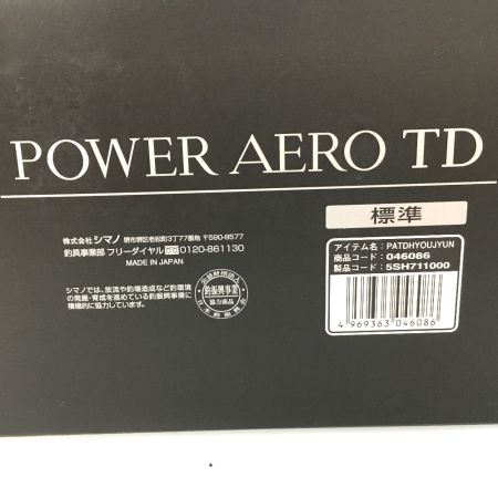  SHIMANO シマノ スピニングリール 23 パワーエアロ TD 標準モデル 箱付 046086