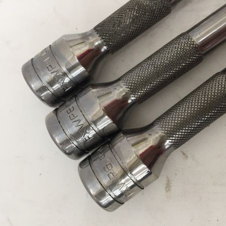  Snap-on スナップオン エクステンションバーセット  FXWP/TMXW 計8本入 ケース付