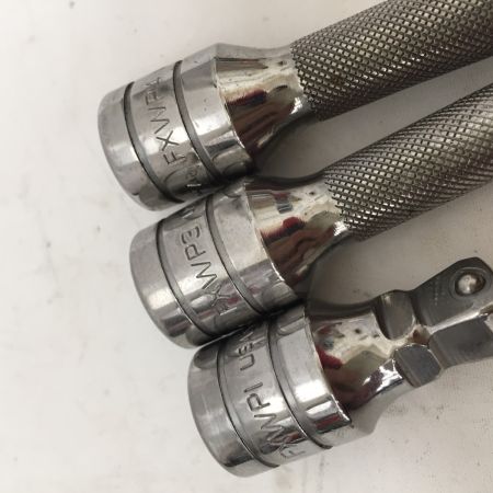  Snap-on スナップオン エクステンションバーセット  FXWP/TMXW 計8本入 ケース付