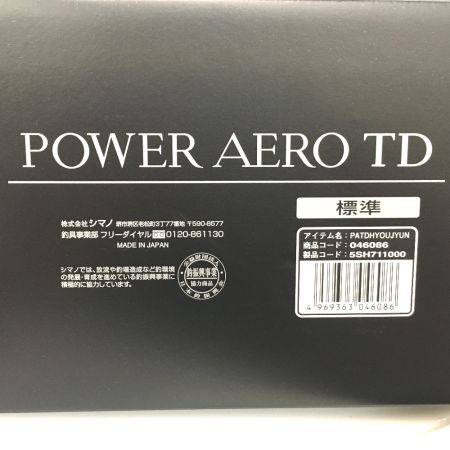  SHIMANO シマノ ② スピニングリール 23 パワーエアロ TD 標準 箱付 046086