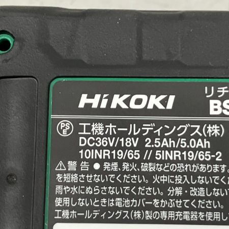  HiKOKI ハイコーキ  インパクトドライバ　 充電器・充電池2個・ケース付　３６ｖ・Ｊ3503532 WH36DD ブラック