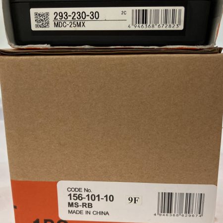  Mitutoyo 2 ミツトヨ  マイクロメーター+スタンドセット MDC-25MX 293-230-30