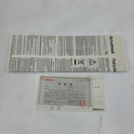  Mitutoyo 5 ミツトヨ デジタルノギス マイクロメーター+スタンドセット MDC-25MX