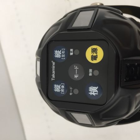  高揚 レーザー墨出し器 緑ライン DZ-8