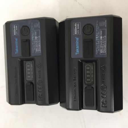  高揚 レーザー墨出し器 緑ライン DZ-8