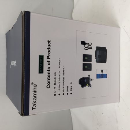  高揚 レーザー墨出し器 緑ライン DZ-8
