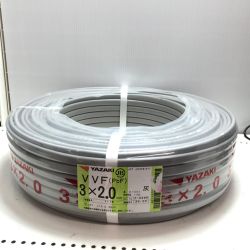 YAZAKI VVFケーブル  3芯 2.0mm×100m Sランク