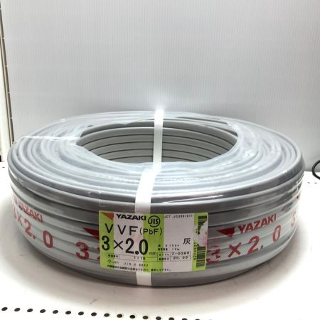 YAZAKI VVFケーブル  3芯 2.0mm×100m