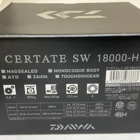  DAIWA ダイワ スピニングリール 21セルテートSW 18000-H  073373