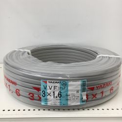 △△ YAZAKI 電材 VVFケーブル　グレー 3芯1.6㎜×100m　 2025年1月 製造 Sランク