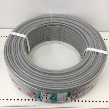  YAZAKI 電材 VVFケーブル　グレー 3芯1.6㎜×100m　 2025年1月 製造