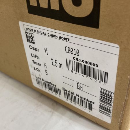  KITO キトー チェーンブロック  定格荷重1t 標準揚程2.5m CB010