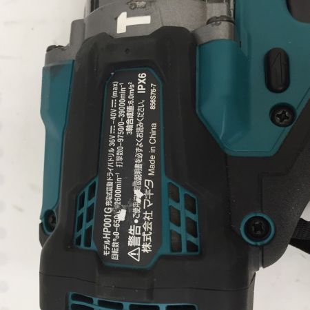  MAKITA マキタ 震動ドライバドリル コードレスタイプ HP001G ブルー 36v-40v ハンドル付