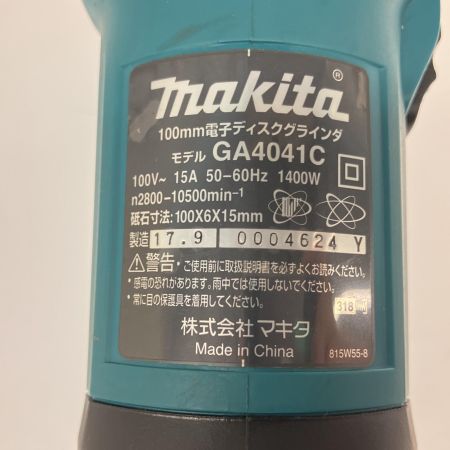  MAKITA マキタ 100mm ディスクグラインダ コード式  2017年製 本体のみ GA4041C