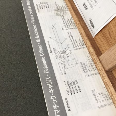  Mitutoyo ミツトヨ デジタルノギス CD-30 500-303 動作未確認 ケース付