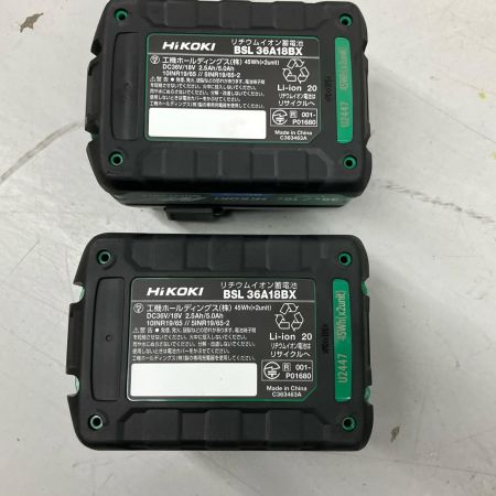  HiKOKI ハイコーキ インパクトドライバ 充電器・充電池2個・ケース付 コードレス式 36v JD415642 WH36DD 2XHYSZ イエロー