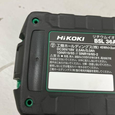  HiKOKI ハイコーキ インパクトドライバ 充電器・充電池2個・ケース付 コードレス式 36v JD415642 WH36DD 2XHYSZ イエロー
