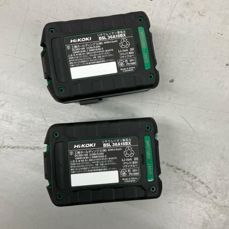  HiKOKI ハイコーキ  インパクトドライバ 充電器・充電池2個・ケース付 36v 2.5Ah　JD415641 WH36DD 2XHYSZ イエロー