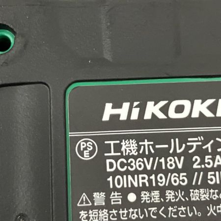  HiKOKI ハイコーキ  インパクトドライバ 充電器・充電池2個・ケース付 36v 2.5Ah　JD415641 WH36DD 2XHYSZ イエロー