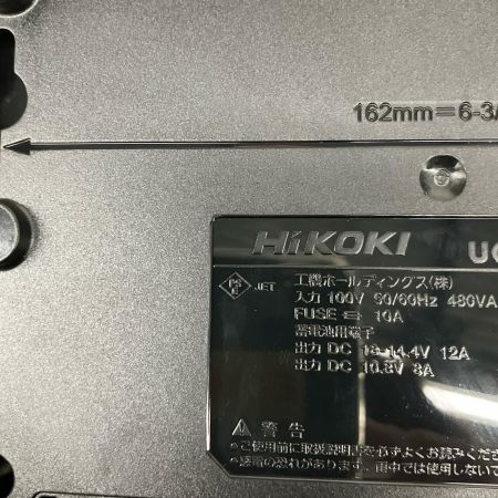  HiKOKI ハイコーキ  インパクトドライバ 充電器・充電池2個・ケース付 36v 2.5Ah　JD415641 WH36DD 2XHYSZ イエロー
