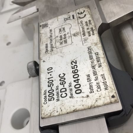  Mitutoyo ミツトヨ デジタルノギス ABSデジマチックキャリパ  500-501-10 未校正 ケース付