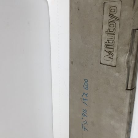  Mitutoyo ミツトヨ デジタルノギス ABSデジマチックキャリパ  500-501-10 未校正 ケース付