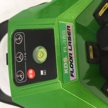  KDS レーザー墨出し器 フロアレーザー FL-1RG グリーン 未校正 ケース付