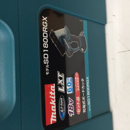  MAKITA マキタ 充電式ボードカッター SD180DRGX ブルー 18v 未開封品