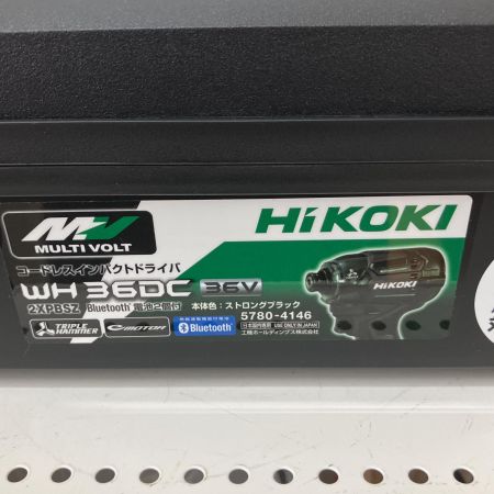  HiKOKI ハイコーキ 36V コードレスインパクトドライバ　充電器・充電池2個・ケース付 WH36DC ブラック
