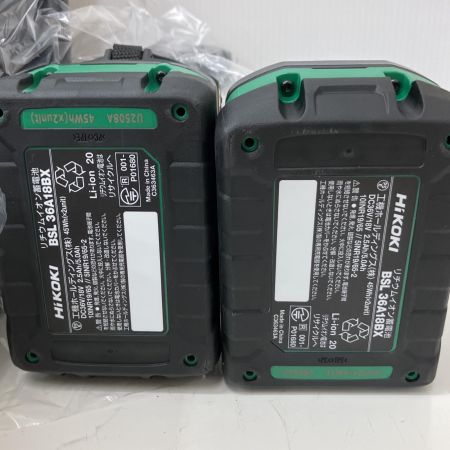  HiKOKI ハイコーキ 36V コードレスインパクトドライバ　充電器・充電池2個・ケース付 WH36DC ブラック