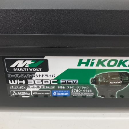  HiKOKI ハイコーキ 36V コードレスインパクトドライバ　充電器・充電池2個・ケース付 WH36DC ブラック