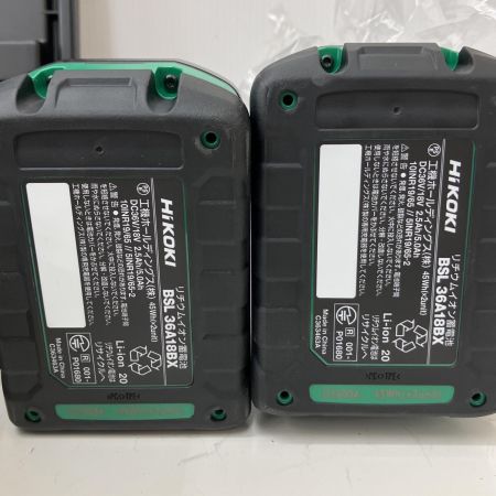  HiKOKI ハイコーキ 36V コードレスインパクトドライバ　充電器・充電池2個・ケース付 WH36DC ブラック