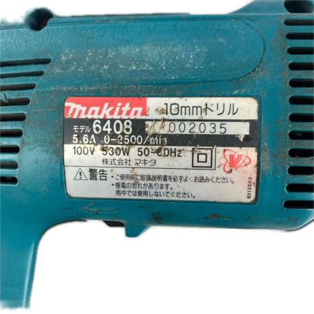 MAKITA マキタ 締め付け工具 電動ドリル コード式 6408 ブルー