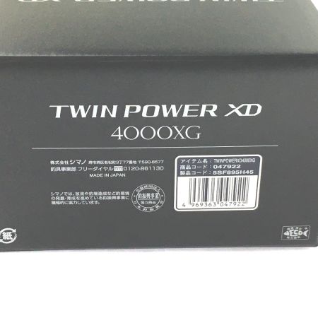  SHIMANO シマノ スピニングリール 25ツインパワー  XD 4000XG 047922