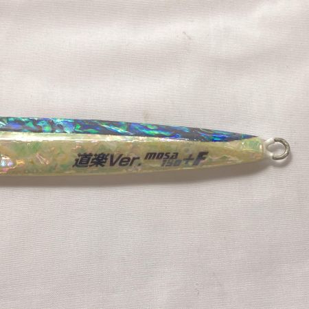  Sammys  サミーズ  MOSA+F 150 道楽Ver. 道楽Ver.