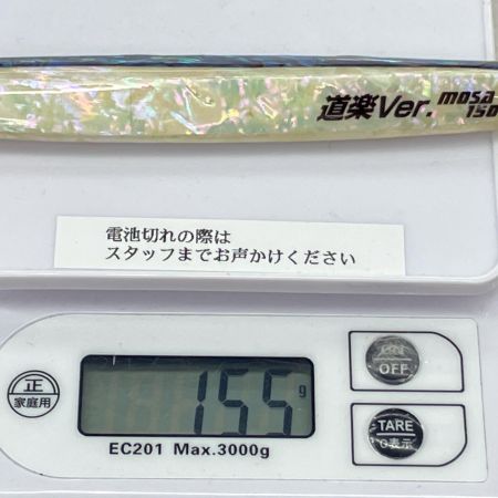  Sammys  サミーズ  MOSA+F 150 道楽Ver. 道楽Ver.