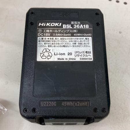  日立工機 300mm　36V　コードレスチェンソー 　マルチボルトバッテリー1個付 CS3630DA