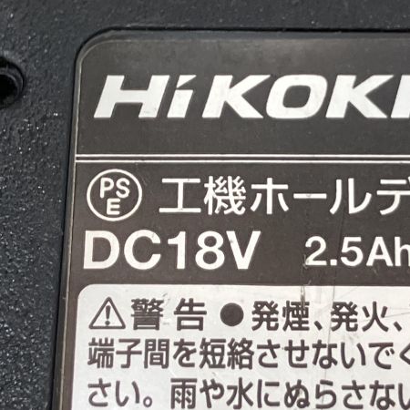  日立工機 300mm　36V　コードレスチェンソー 　マルチボルトバッテリー1個付 CS3630DA