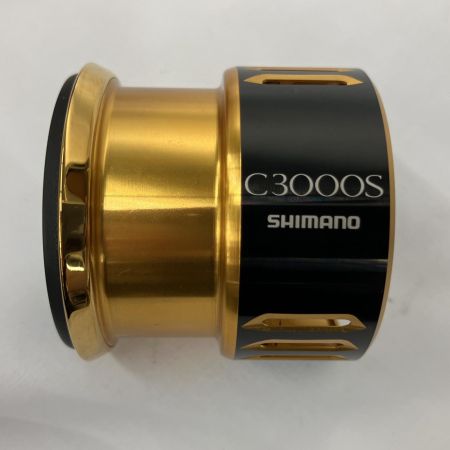  SHIMANO シマノ 夢屋カスタムスプール C3000S SZT423000