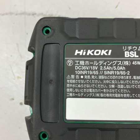  HiKOKI ハイコーキ  インパクトドライバ   充電器・充電池2個・ケース付 J5502197 WH36DD ブラック