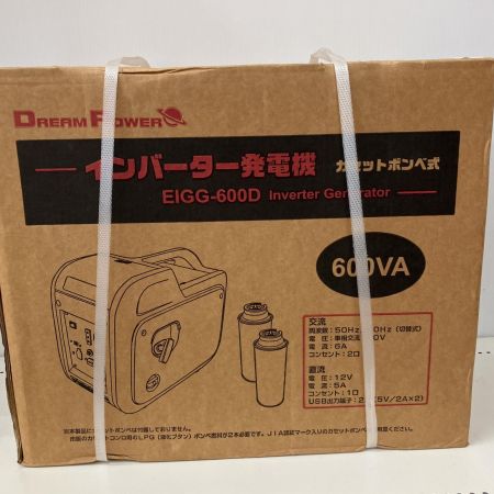  NAKATOMI ナカトミ インバーター発電機 DREAM Power Eigg-600D