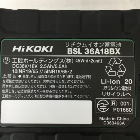  HiKOKI ハイコーキ  インパクトドライバ 充電器・充電池2個・ケース付 コードレス式 36v  WH36DD 2XHYSZ イエロー