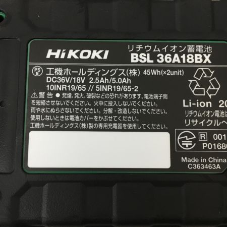  HiKOKI ハイコーキ インパクトドライバ HiKOKI 充電器・充電池2個・ケース付 コードレス式 36v  WH36DD 2XHRSZ レッド