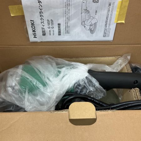  HiKOKI ハイコーキ 180mm　電気ディスクグラインダー  G18SP