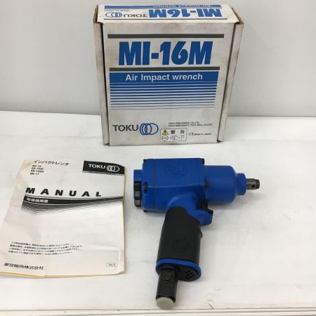  TOKU エアインパクトレンチ 12.7mm 7200rpm MI-16M