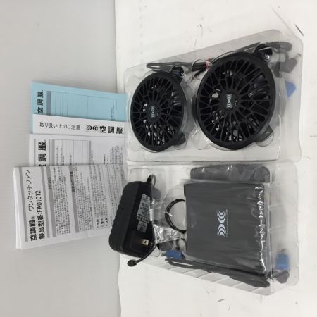  XEBEC ジーベック 空調服スターターキット XS23021 最大電圧14.4v 付属品完備