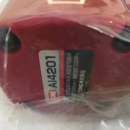  TONE トネ ショートタイプエアーインパクトレンチ AI4201 常圧 12.7mm