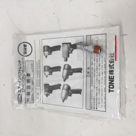  TONE トネ ショートタイプエアーインパクトレンチ AI4201 常圧 12.7mm