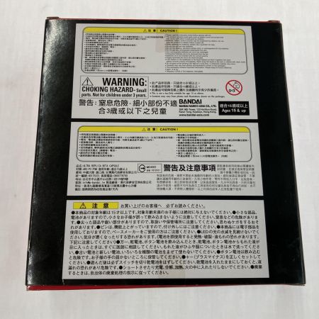  BANDAI バンダイ ウルトラレプリカ ベーターカプセル 初代ウルトラマン変身アイテム